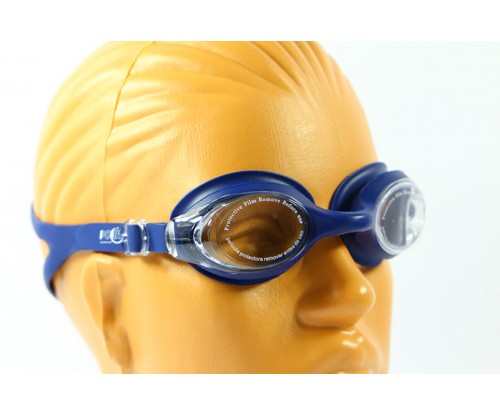 Povit Yetişkin Yüzücü Gözlüğü Lacivert